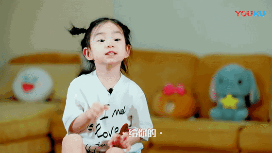 如何评价《想想办法吧爸爸》李承铉戚薇的女儿lucky?