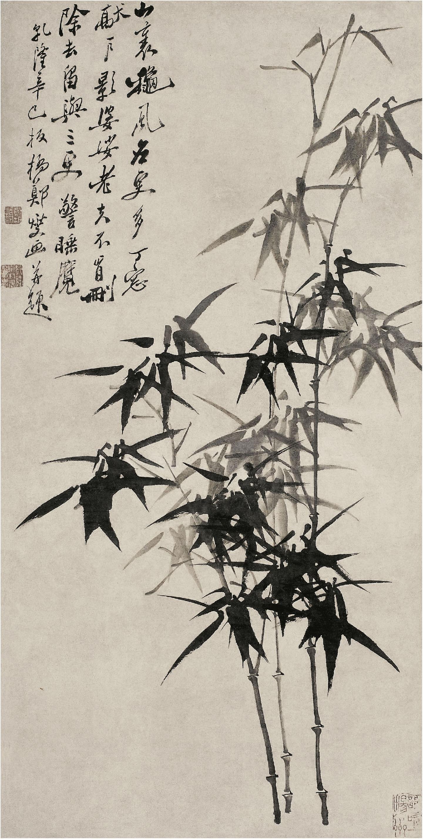 这个人会写竹子还会画竹子扬州八怪郑板桥的一些事