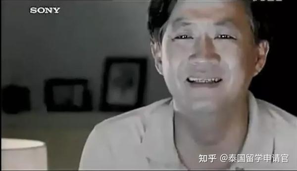反转反转再反转的泰国沙雕广告