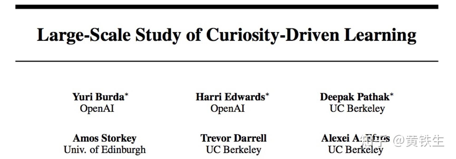 rl论文阅读studyofcuriositydrivenlearning2018