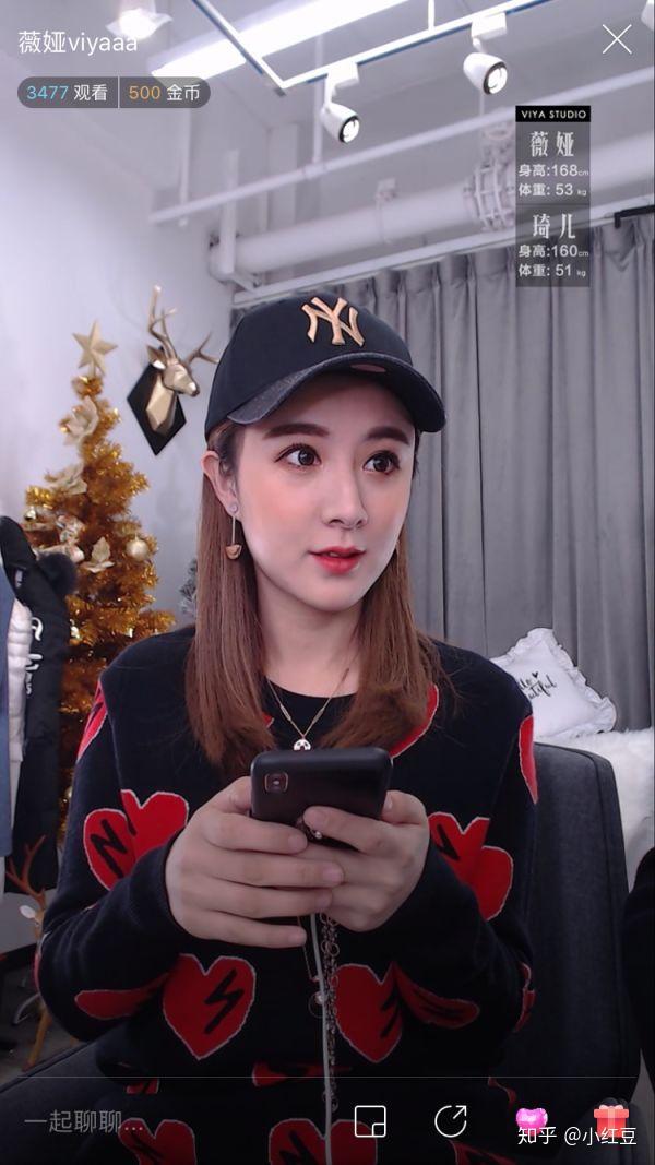 想要薇娅们的直播间人气,你先要搞懂他们怎么配置直播