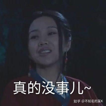 吐槽散发酸臭的腻歪情侣