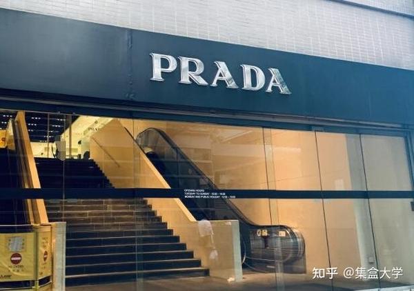 郑爽疑似代孕猛料爆出,代言奢侈品prada股价大跌