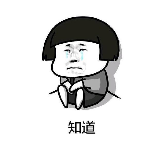 2022年国考:综合分析如何"分析"