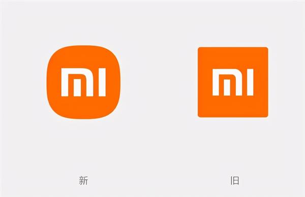 小米新旧logo对比