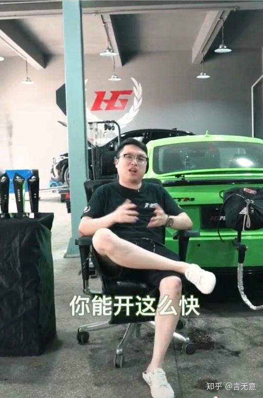 如何看待抖音hg杰爷称机车跑不过自己的千匹奥迪ttrs