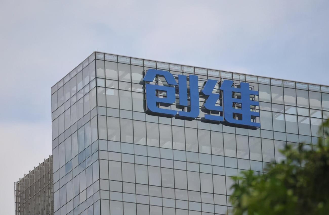 电视有毒创维投资的大数据公司正在监视14亿家庭16亿智能设备