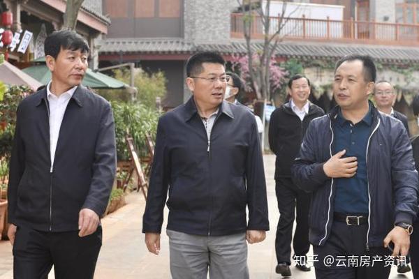 云南交投集团董事长一行考察昆明融创文旅城