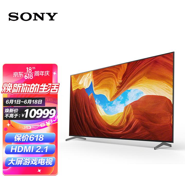 索尼(sony)kd-75x9000h 75英寸 4k超高清液晶电视 专