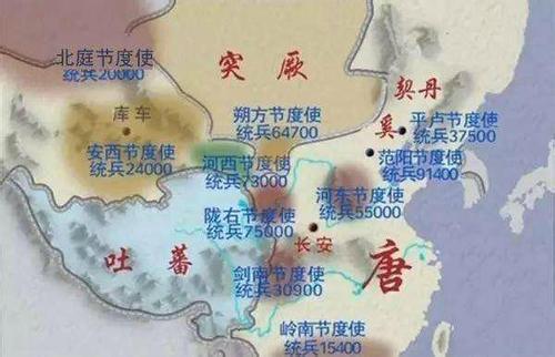 并非只代表割据和叛乱:浅析安史之乱前节度使的积极作用