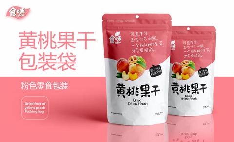 【内含视频教程/素材下载】黄桃干零食包装设计 huke88.com