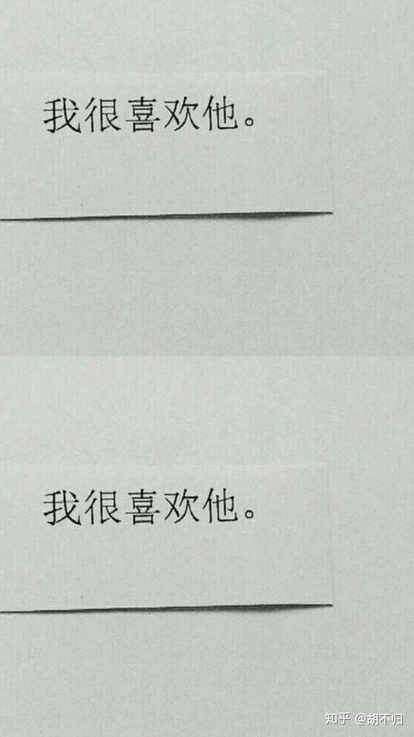 有什么清新脱俗的脱单说说模板吗?