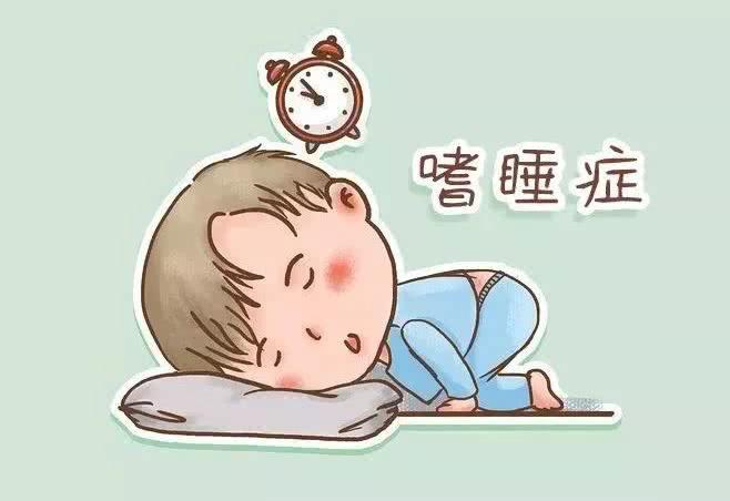 嗜睡症的治疗方法