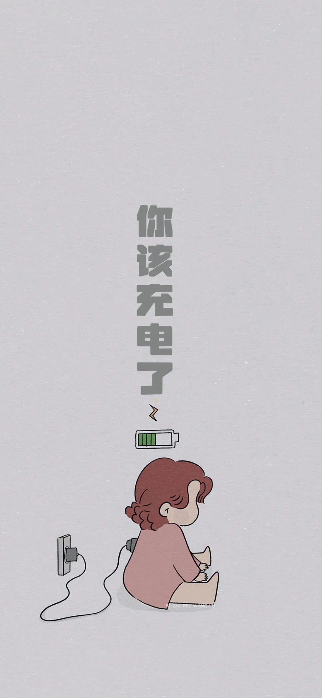 推荐好看壁纸 知乎