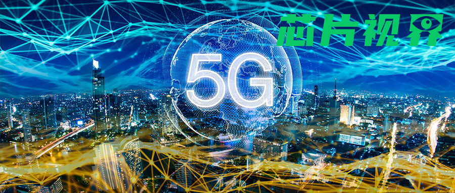 世界5g网速对比,中国比美国慢7.5倍,竟还不如韩国,位居第三