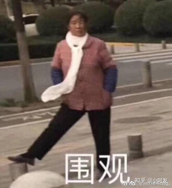 已经因为好好一个女孩子非要用沙雕表情包而被盆友鄙视了一万遍