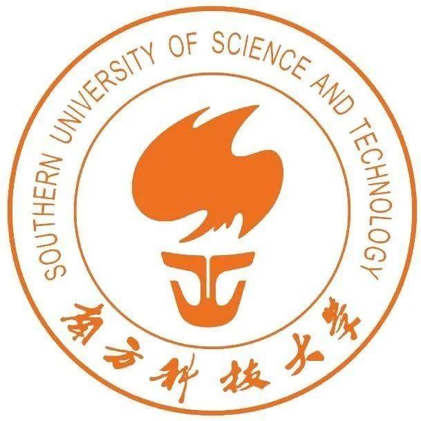 预推免01期南方科技大学生物医学工程系