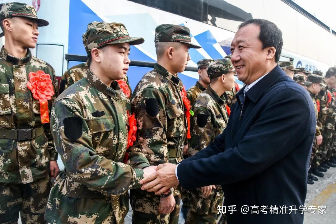 威海职业学院2021年武警定向培养士官招生简章
