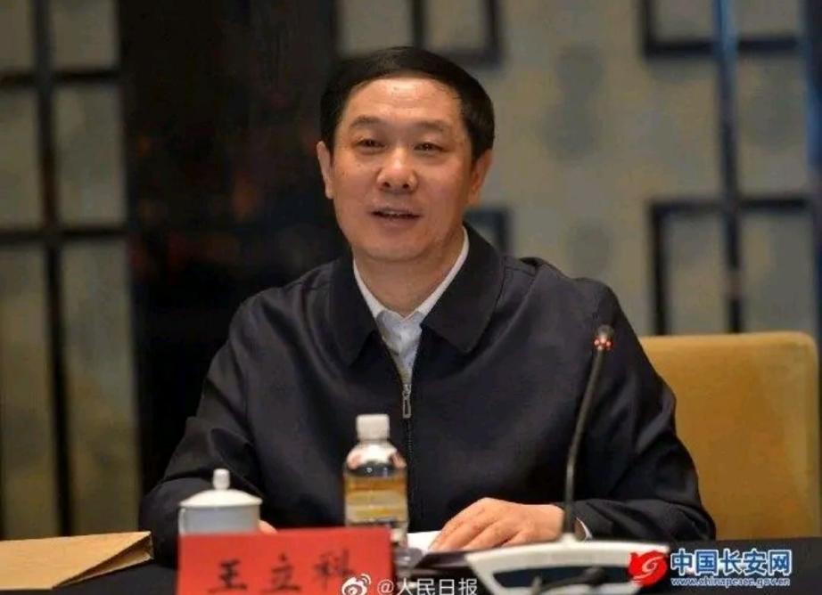 王立军曾是他的下属,他老家出了20多个副处级以上的警官