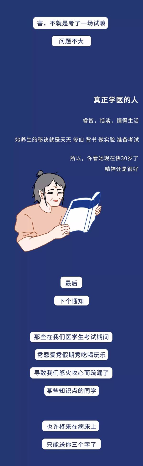对不起,我们已经尽力了,大人和小孩都没保住