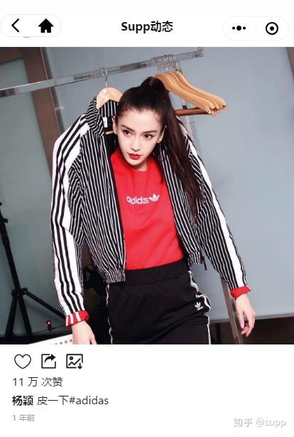 angelababyins账号,angelababyct angelababy杨颖ins内容丰富短发的她非一般的飒