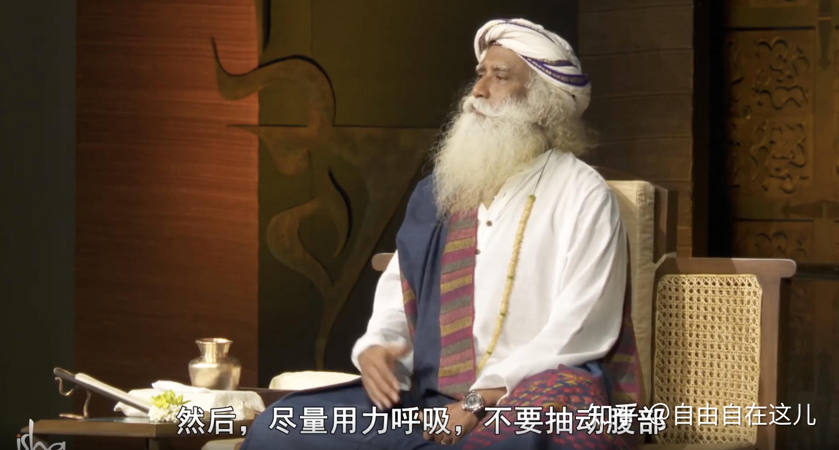 isha瑜伽训练日记kriya克里亚瑜伽记录