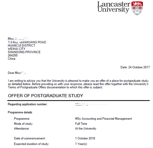 兰开斯特大学会计和金融管理offer一枚