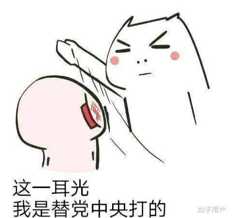 大学有一个特别自私的室友是一种什么样的感觉?