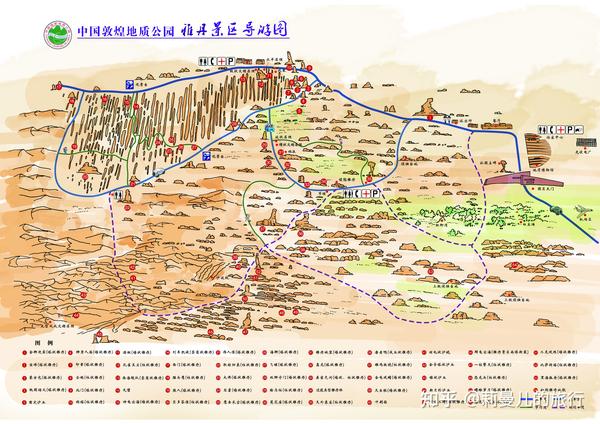 最新敦煌旅游避坑路线/指南帮你整理好了