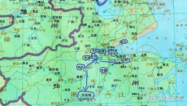 郡的桐庐,新城,富阳,钱塘,盐官,诸暨,余杭,永兴;东阳郡的长山,山阴郡