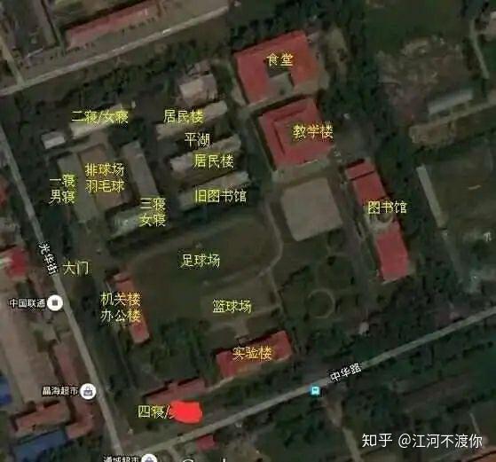 黑龙江中医药大学佳院的宿舍条件怎么样