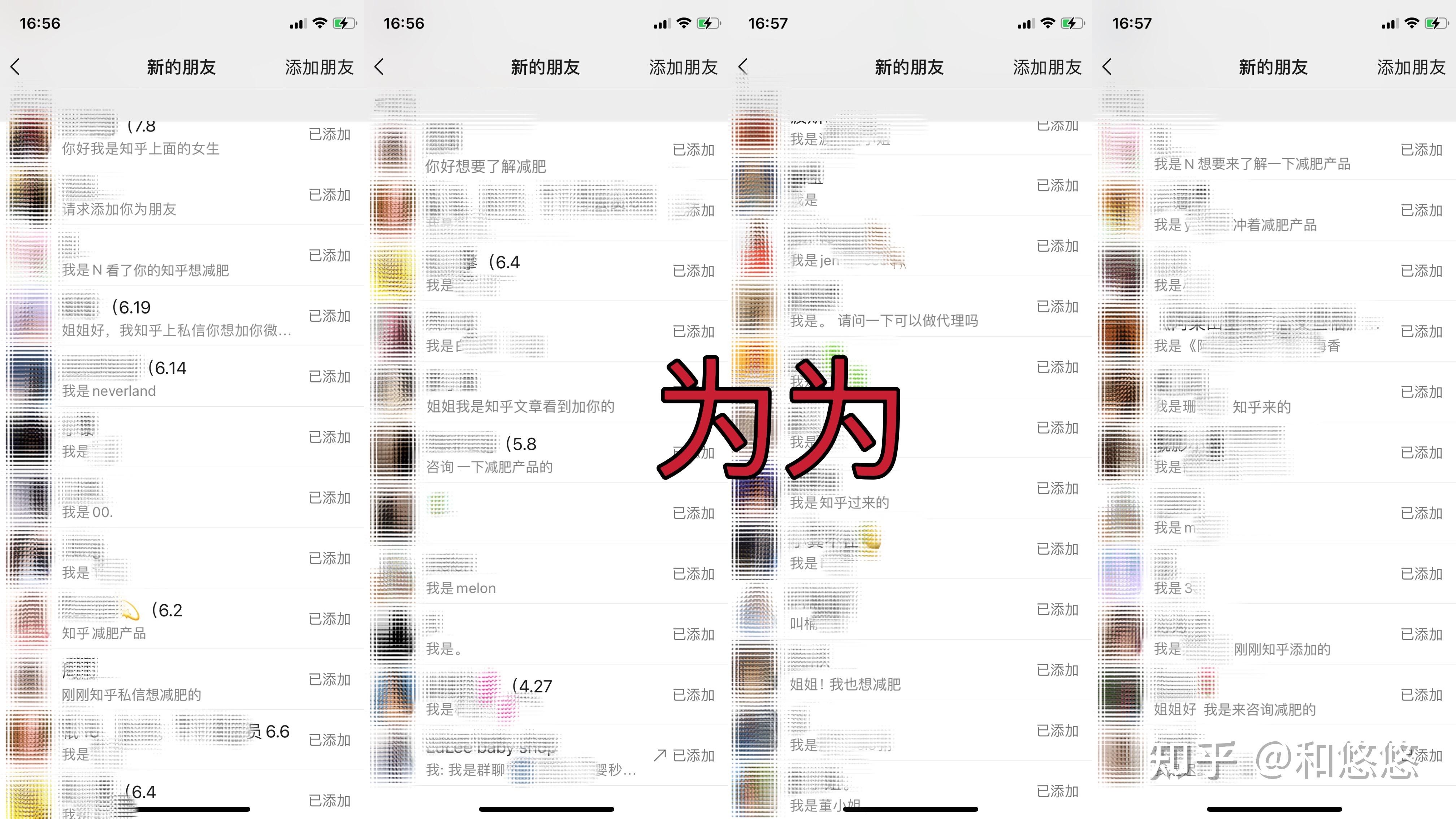 如何从0-1规划私域，首先你要了解：什么是私域？如何做好私 ...