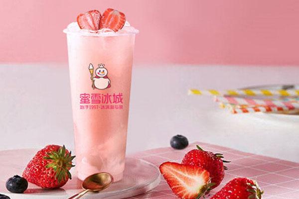 蜜雪冰城点单攻略你get到了吗