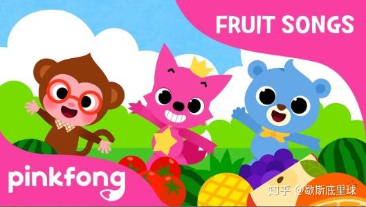 英语启蒙儿歌-pinkfong碰碰狐