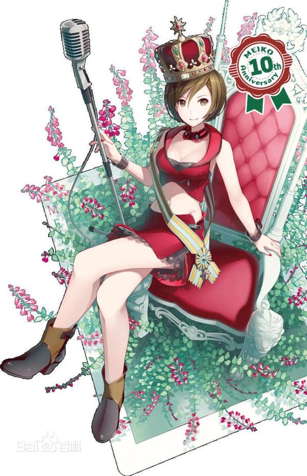 第一代歌姬meiko