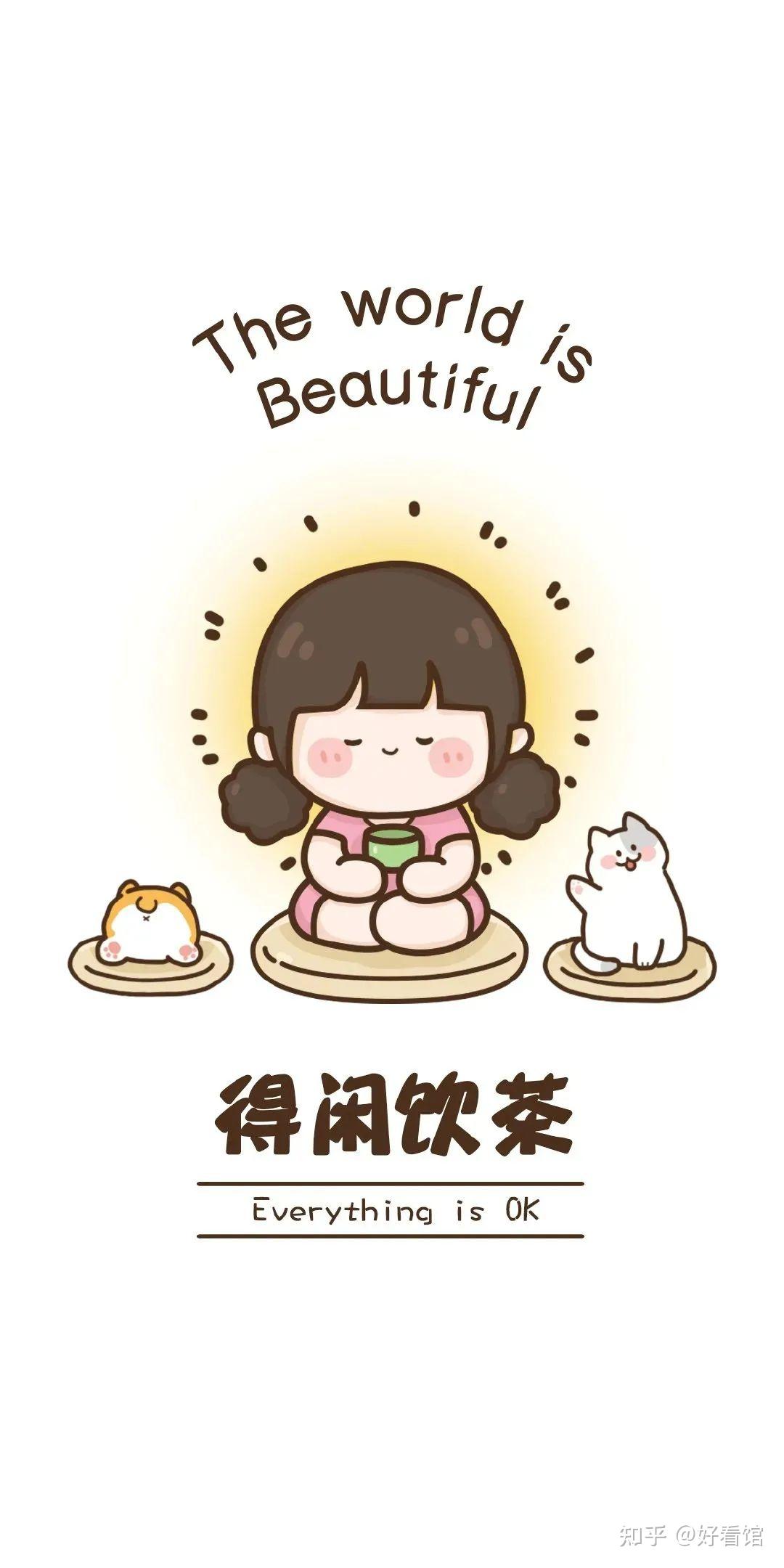 好看的闺蜜壁纸闺蜜锁屏壁纸一人一半闺蜜壁纸可爱一对好看馆
