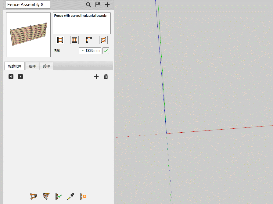 轮廓放样插件profilebuilder3教程