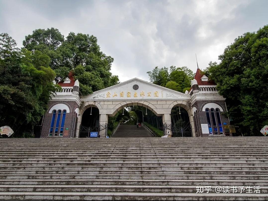 步道与观景平台