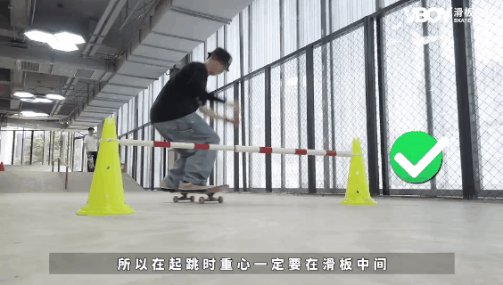 学会hippyjump三天速成ollie不是梦