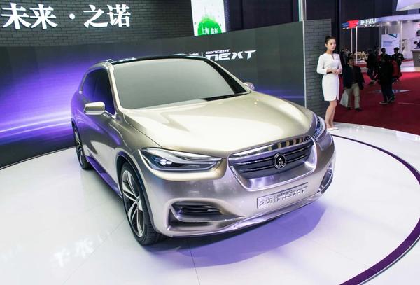 李田原设计的华晨宝马之诺zinoro concept next