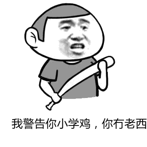 如何从被.