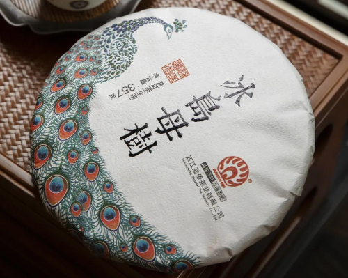 4月18日大益茶由大益茶冠名的东莞大益队遗憾告别本赛季1801千羽孔雀