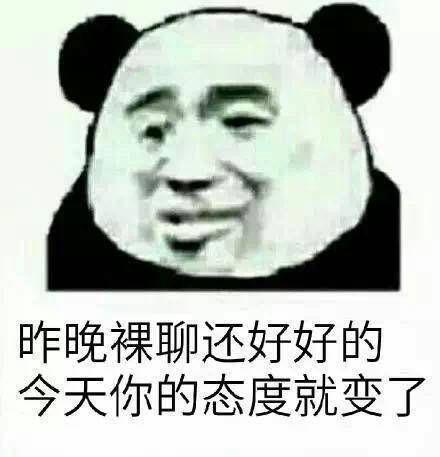 我觉得可以把表情包存在这,哈哈哈哈哈哈哈