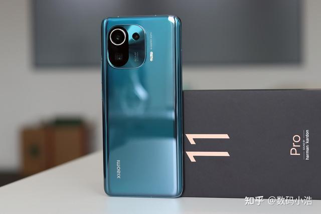 第一款:小米11 pro