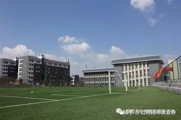 云南城市建设职业学院