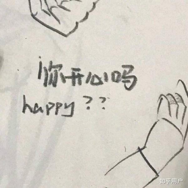 我只顾喜欢,却忘了这样不合适.