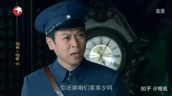 盘点|电视剧《便衣警察》里的那些演职员后来都干了什么?