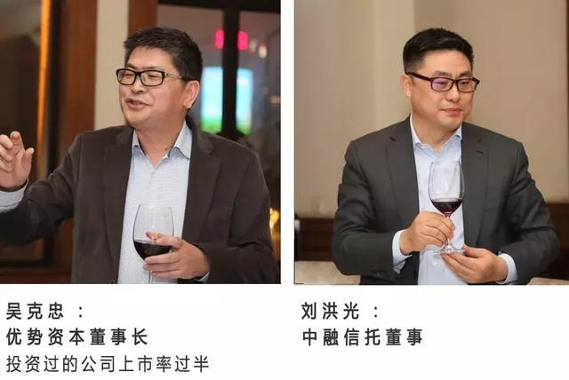 胡润院长与百富榜产业领袖的千亿饭局