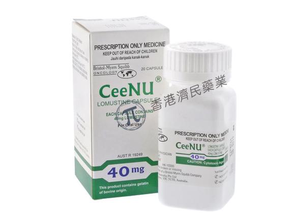 ceenu(lomustine洛莫司汀胶囊)用于脑肿瘤/霍奇金病 中文说明书|香港