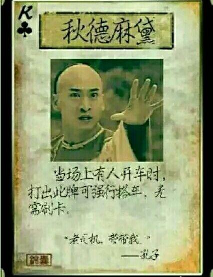领域中的日本女初高中生有穿绝对现实上学的要高中三年的做图片